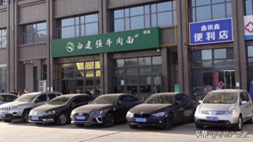 全国兰州拉面排名前十(濮阳正宗兰州牛肉拉面哪家好)插图28