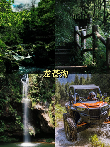 成都团建小镇排名前十(成都温泉小镇)插图6