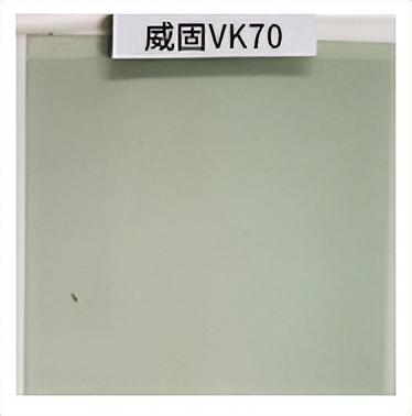 太阳膜十大质量品牌排行榜(国内太阳膜十大品牌)插图2