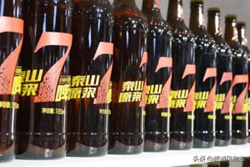 济宁啤酒品牌排名前十(济宁十大啤酒品牌)插图8