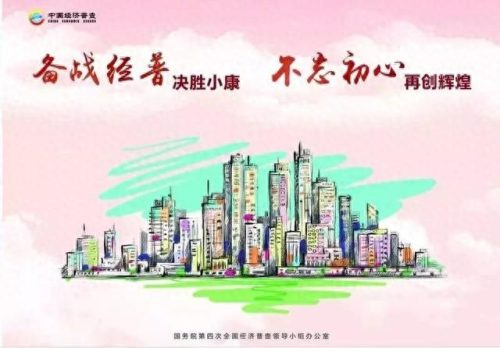 佛山十大早教排行榜出炉(佛山亲子游十大排名)插图13