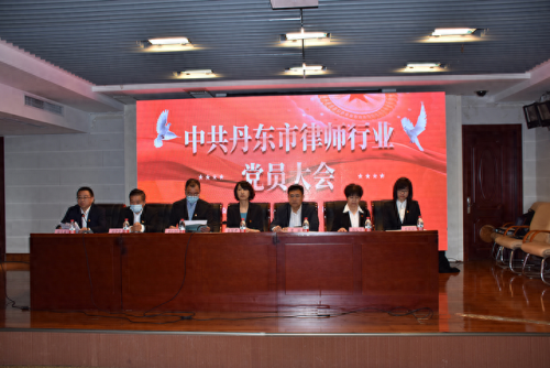 丹东合同律师排名前十(何晓伟是丹东凡响律师吗)插图