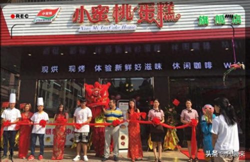 肇庆外卖美食排名前十(肇庆必吃外卖推荐)插图4
