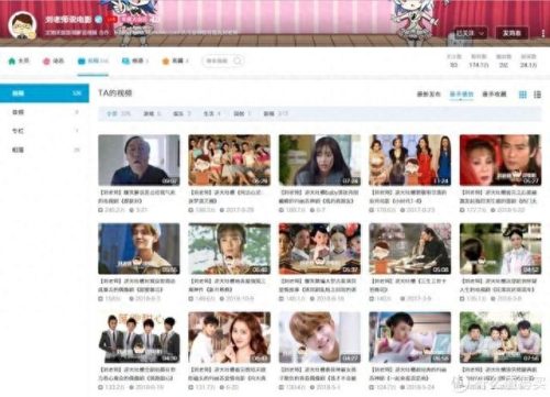 头条十大搞笑解说家排行榜(头条十大解说)插图16