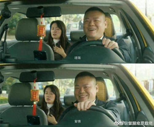 全网十大搞笑片段排行榜(搞笑素材片段哪里找)插图5