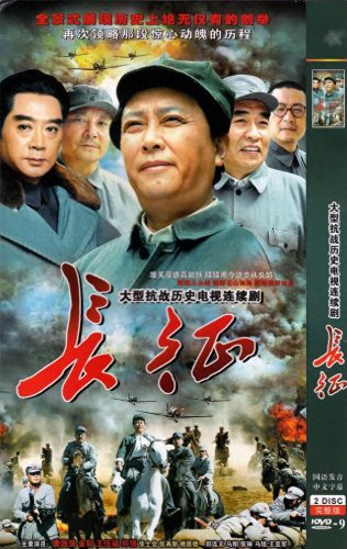 十大优秀战争电视剧排行榜(春桃的战争电视剧全集免费)插图27