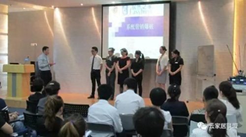 家具爆破团队排名前十(家具爆破营销团队可以挣多少钱)插图
