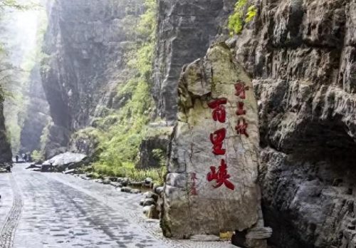 保定旅行景点排名前十(保定到洛阳沿途经过哪些景点)插图6