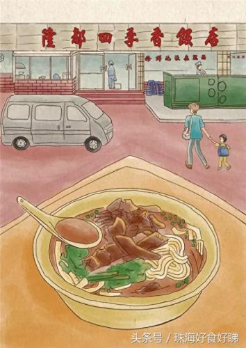 斗门本地饭店排名前十(斗门明记饭店)插图5