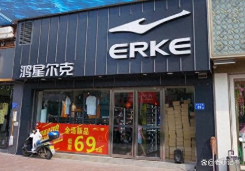 国内靴子厂家排名前十(韩国靴子女秋短靴厂家)插图4