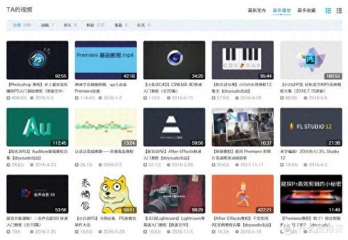 头条十大搞笑解说家排行榜(头条十大解说)插图7