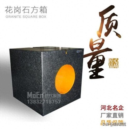 佛山磨床企业排名前十(日本磨床品牌十大排名)插图