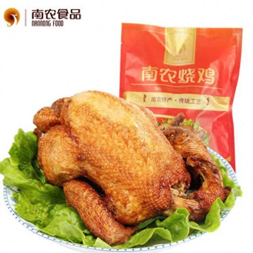 南京十大零食品牌排行榜(南京零食批发市场大全)插图11