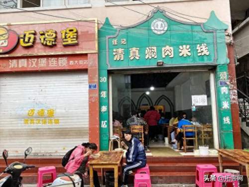 下关高档饭店排名前十(下关必吃十大饭店)插图36