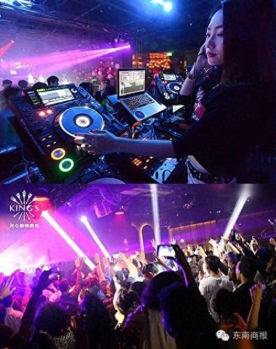 香港吉他酒吧排名前十(深圳可以弹吉他的酒吧)插图