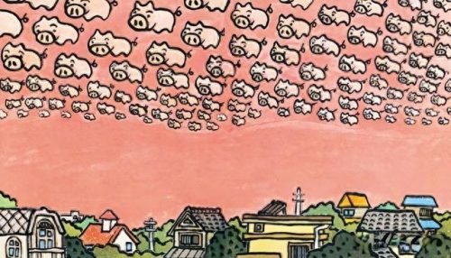 校园动漫推荐十大排行榜(校园不良少年动漫)插图8