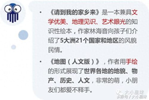 拉丁电吉他十大名曲排行榜(电吉他简单世界名曲)插图1