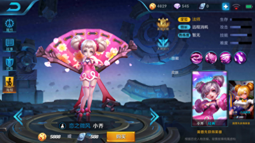 游戏十大神秘彩蛋排行榜最新(小猪佩奇彩蛋游戏)插图2