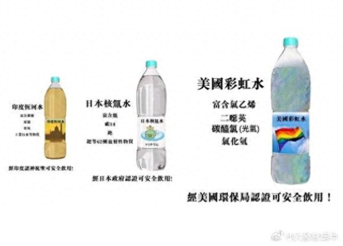香港十大高端矿泉水排行榜(最好喝的进口矿泉水排名)插图
