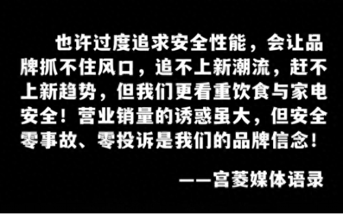 果汁机十大排行榜(最好果汁机排行榜)插图6