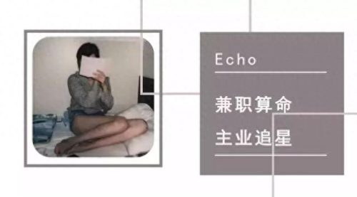 十大蹦迪经典歌曲排行榜(90年代蹦迪歌曲)插图19