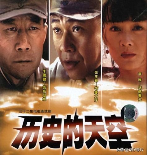 十大古装战争电视剧排行榜(十大古装电视剧大全)插图