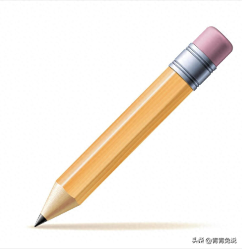 儿童铅笔品牌十大排行榜(儿童铅笔用hb还是2b)插图3