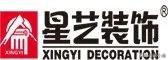 十大家装公司品牌排行榜(家装暖气十大品牌)插图2