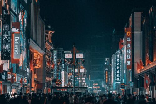 亚洲十大步行街排行榜(亚洲十大干净城市)插图2