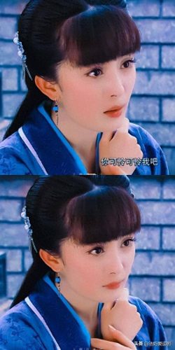 十大蓝衣美女排行榜(最近很火的蓝衣小姐姐)插图11