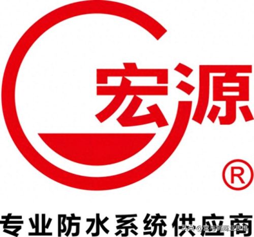 外贸防水公司排名前十(十大防水企业名单)插图6