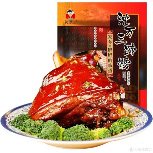 中国全家香肠排名前十(南京香肠十大品牌)插图9