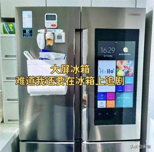 十大坑人家电家具排行榜(家电家具清单明细表)插图6