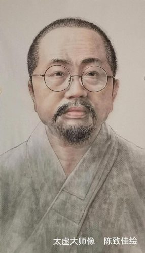 国内现今高僧排名前十(国内现代高僧排名)插图3