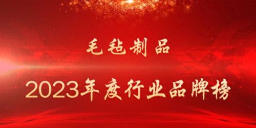 静音处理公司排名前十(中国废气处理公司排名)插图