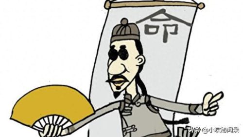 易学界十大骗局排行榜第一(威海十大骗局视频)插图6