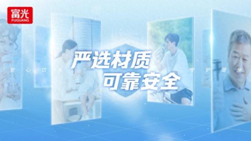 便携水杯品牌十大排行榜(吸管水杯品牌十大排行)插图1