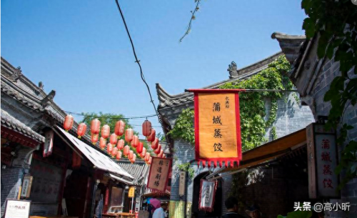 西安十大名小吃街排行榜(西安小吃街 排行榜)插图8