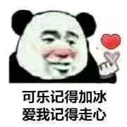 全球十大赚钱app排行榜2015(10大赚钱app)插图9