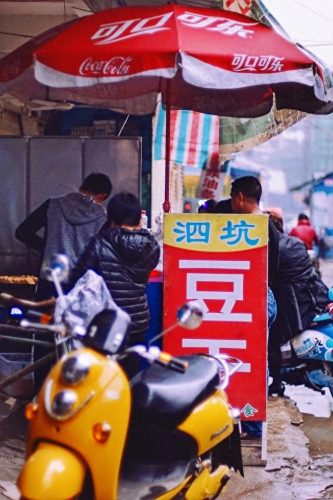 揭阳夜宵面店排名前十(揭阳辉记面店)插图94