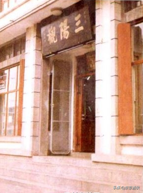开封豪华餐厅排名前十(开封餐厅排名前十)插图20