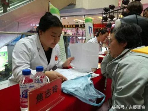 长春妇科医师排名前十(长春志勇妇科门诊)插图14