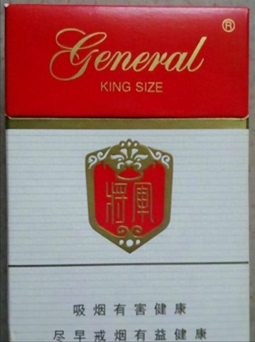 中国名烟十大排行榜(中国十大名茶)插图
