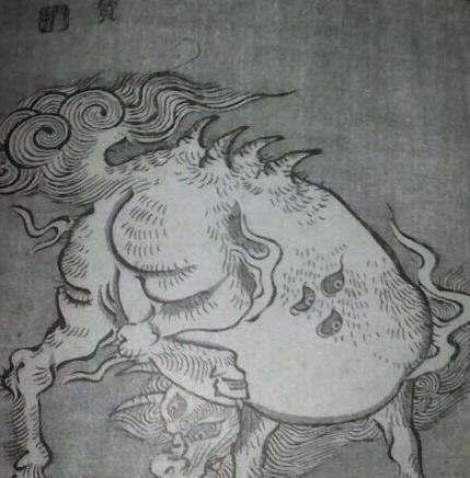 虚幻空间神兽排名前十(虚幻空间上海)插图1