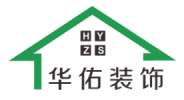南京十大汽车改装店排行榜(汽车改装店推荐南京)插图2
