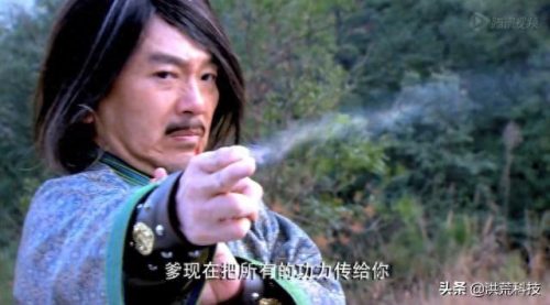 风云2十大反派排行榜第四(风云2十大武功排行榜)插图10
