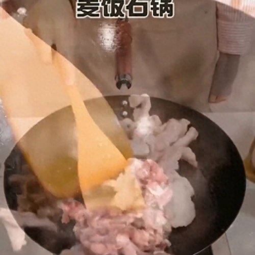 麦饭煎锅十大排行榜(十大建议买的锅)插图
