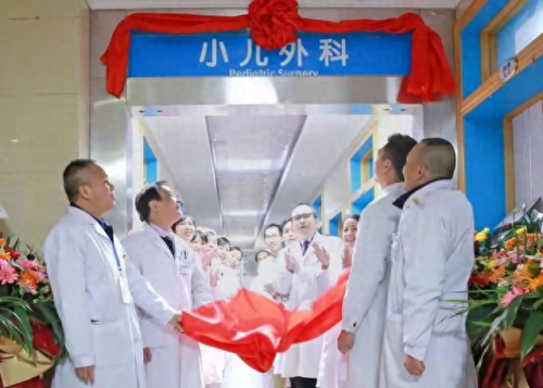 广西儿科外科排名前十(南宁儿科专家排名前十名)插图
