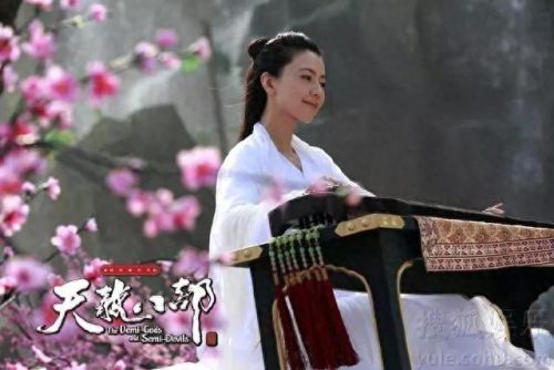 金庸剧十大美女排行榜(金庸电视剧美女排名)插图6