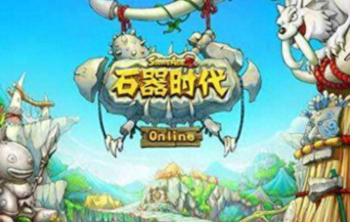 最烧钱的十大网游排行榜(中国十大烧钱网游排行榜)插图1